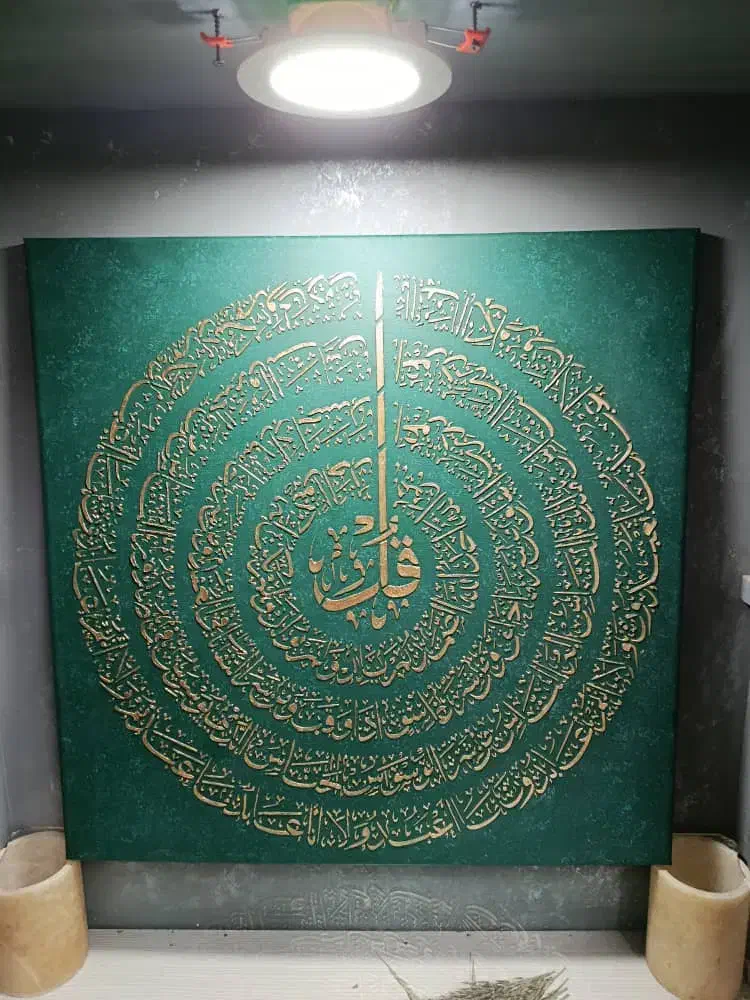 آموزش تابلو دکوراتیو ویژه بانوان|خدمات آموزشی|ساری, |دیوار