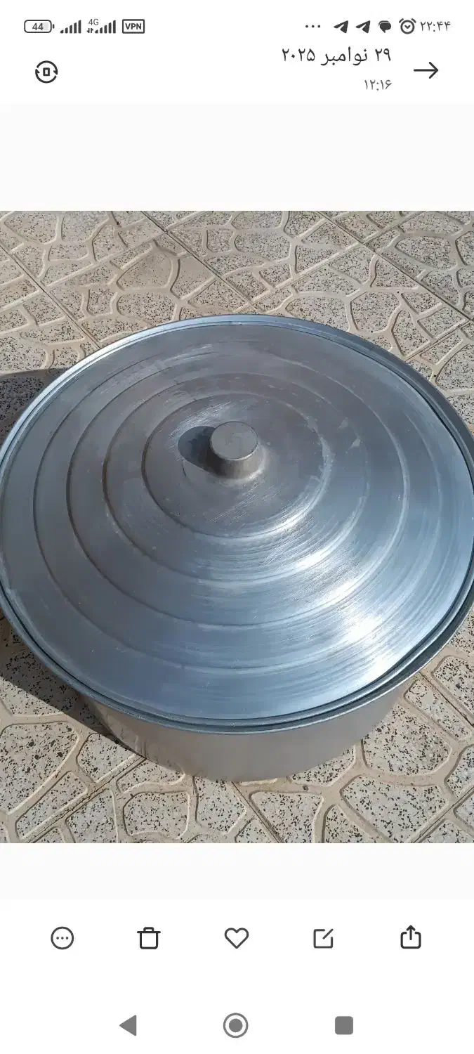 دیگ بزرگ|ظروف پختوپز|دهلران, |دیوار