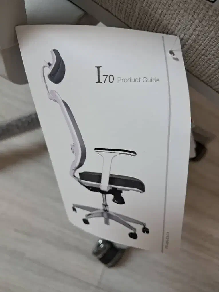 صندلی اداری مدل I70|دفتر کار|بندرعباس, |دیوار