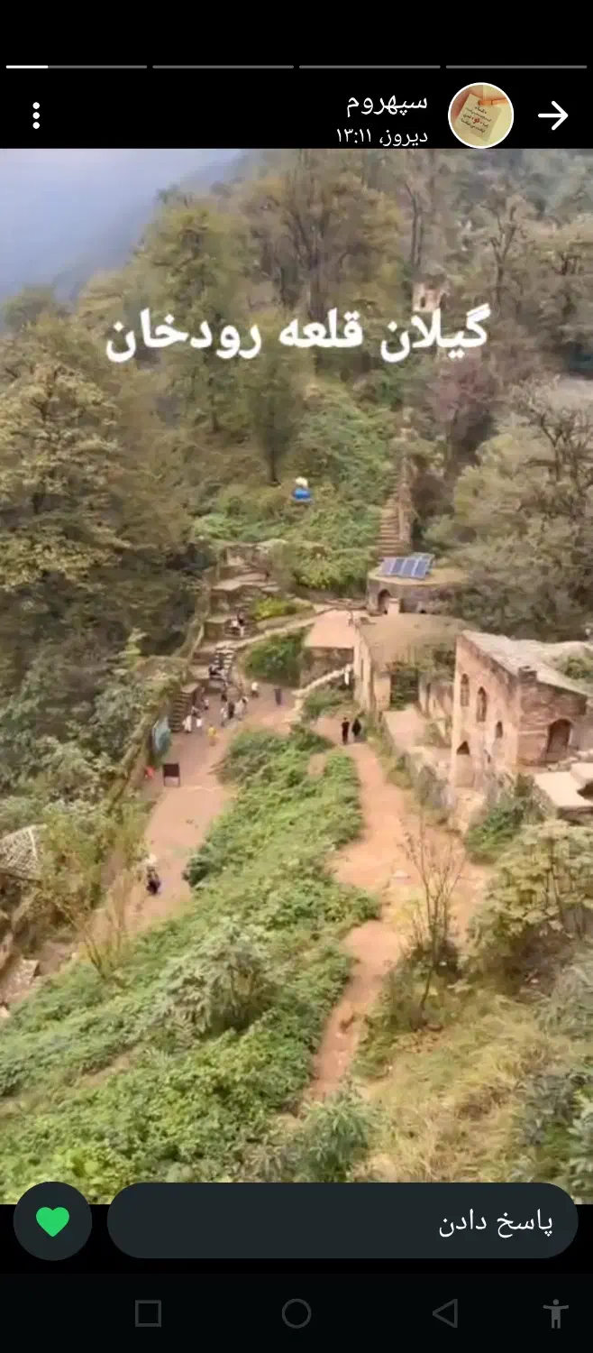 وام قرضالحسنه|خدمات مالی، حسابداری، بیمه|جوانرود, |دیوار