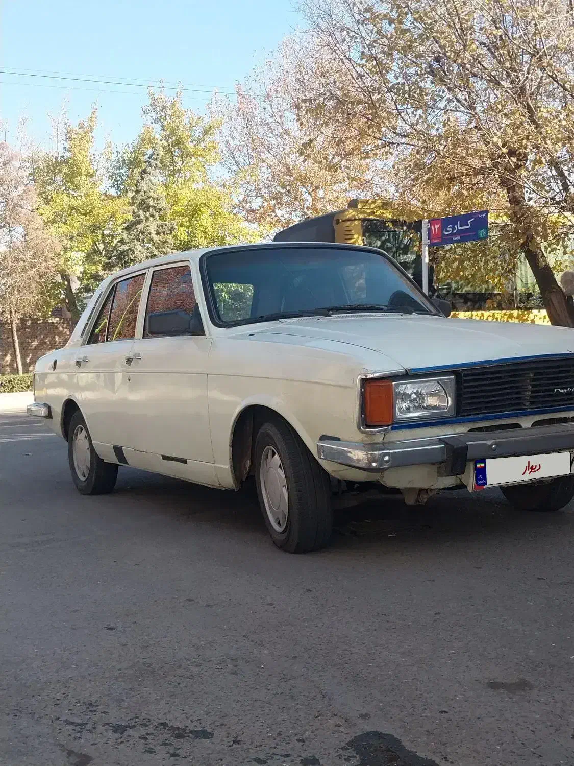 پیکان دوگانه سوز|خودرو سواری و وانت|خوی, |دیوار