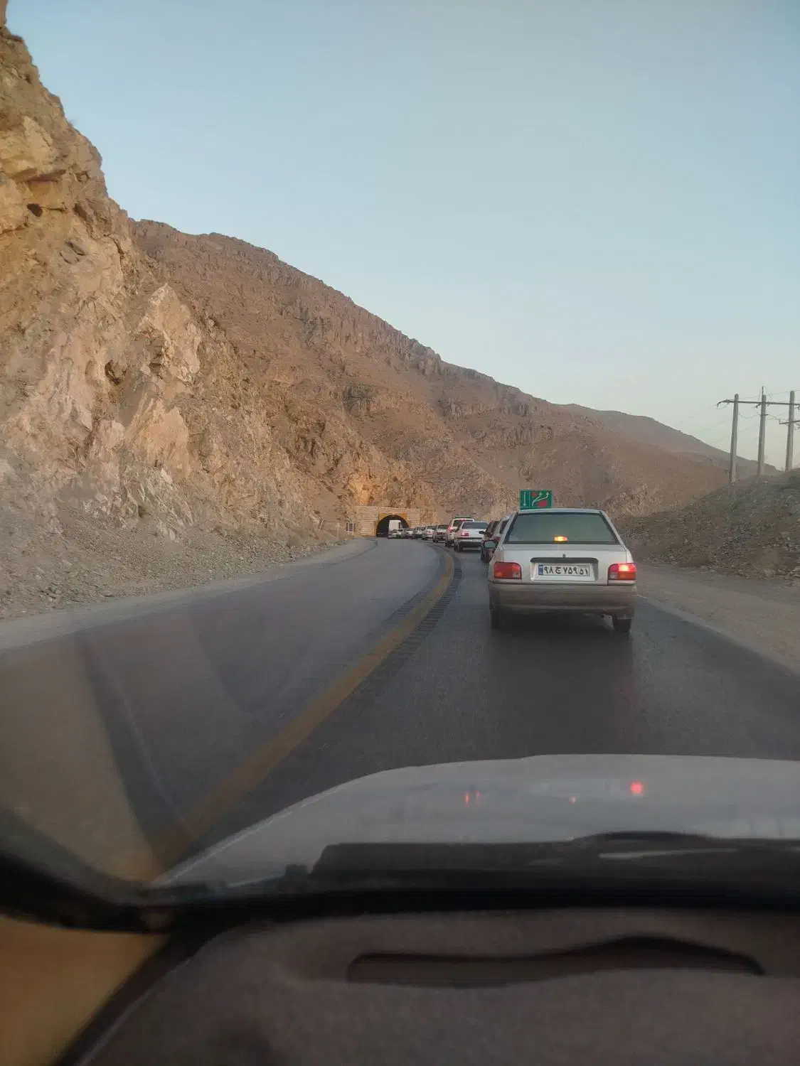 راهنمایی|فعالیت داوطلبانه تحقیقاتی|سنندج, |دیوار