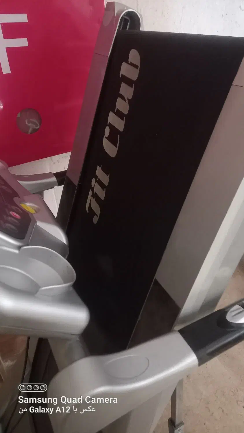 تردمیل|تجهیزات ورزشی|تهران, حکیمیه|دیوار