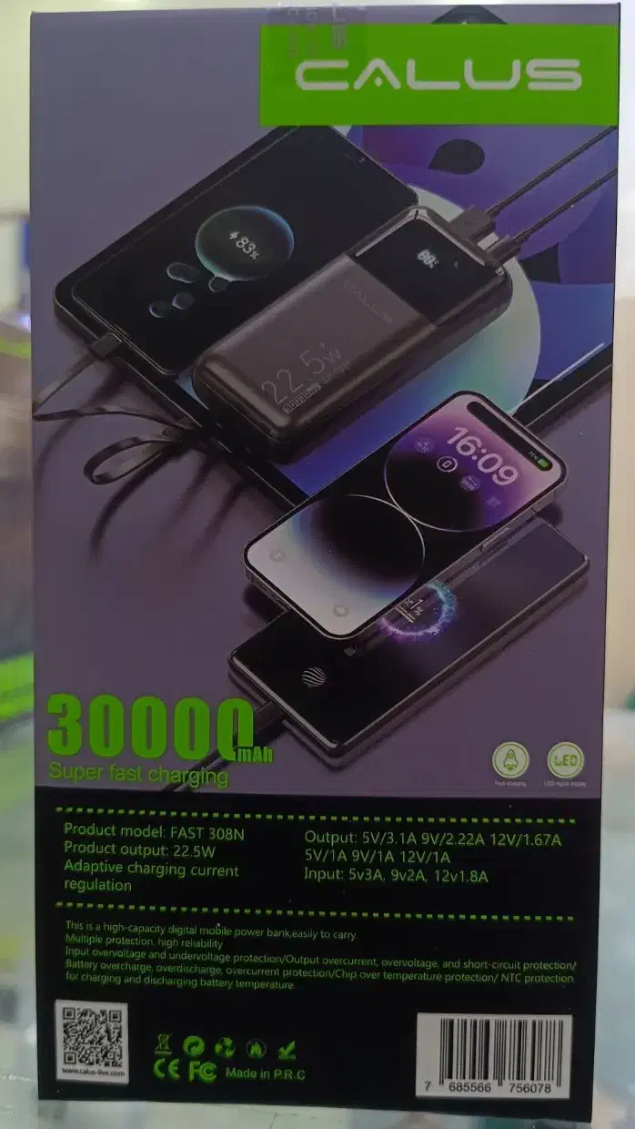 پاورنک بانک اصلی 30000mAh کالوس|لوازم جانبی موبایل و تبلت|اهواز, کمپلو جنوبی|دیوار