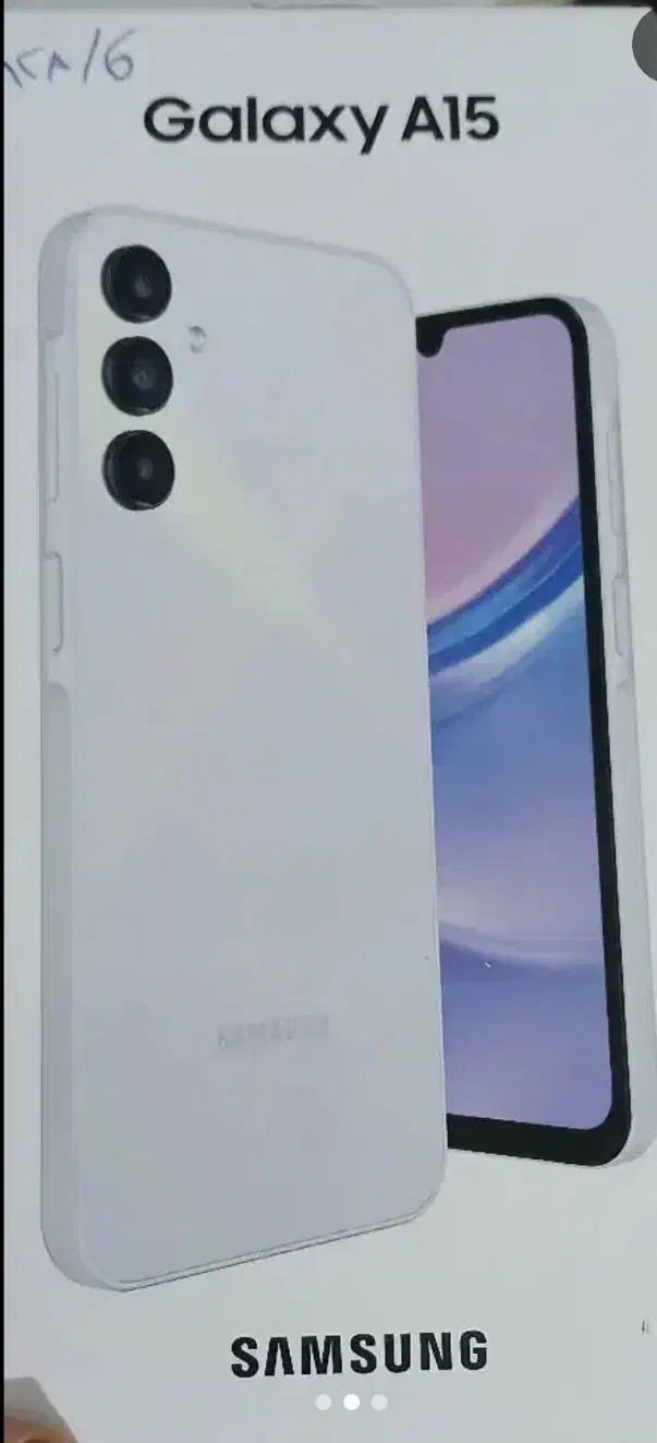 گوشی a15|موبایل|فاروج, |دیوار