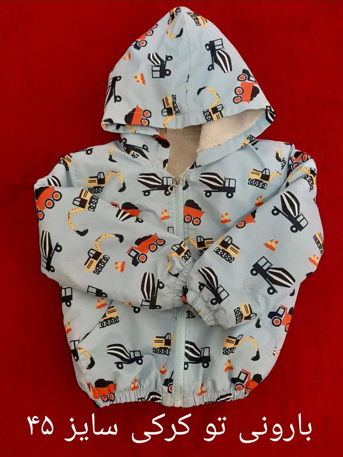 لباس کودک|حراج|رشت, گیل|دیوار