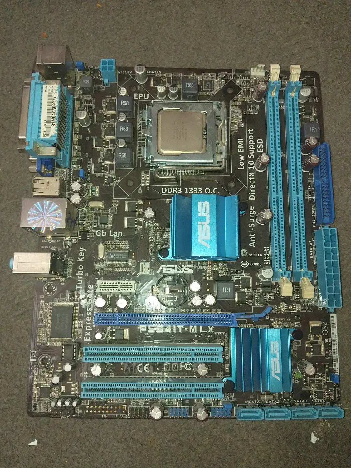 کیس|رایانه رومیزی|قم, چهل درخت‎|دیوار