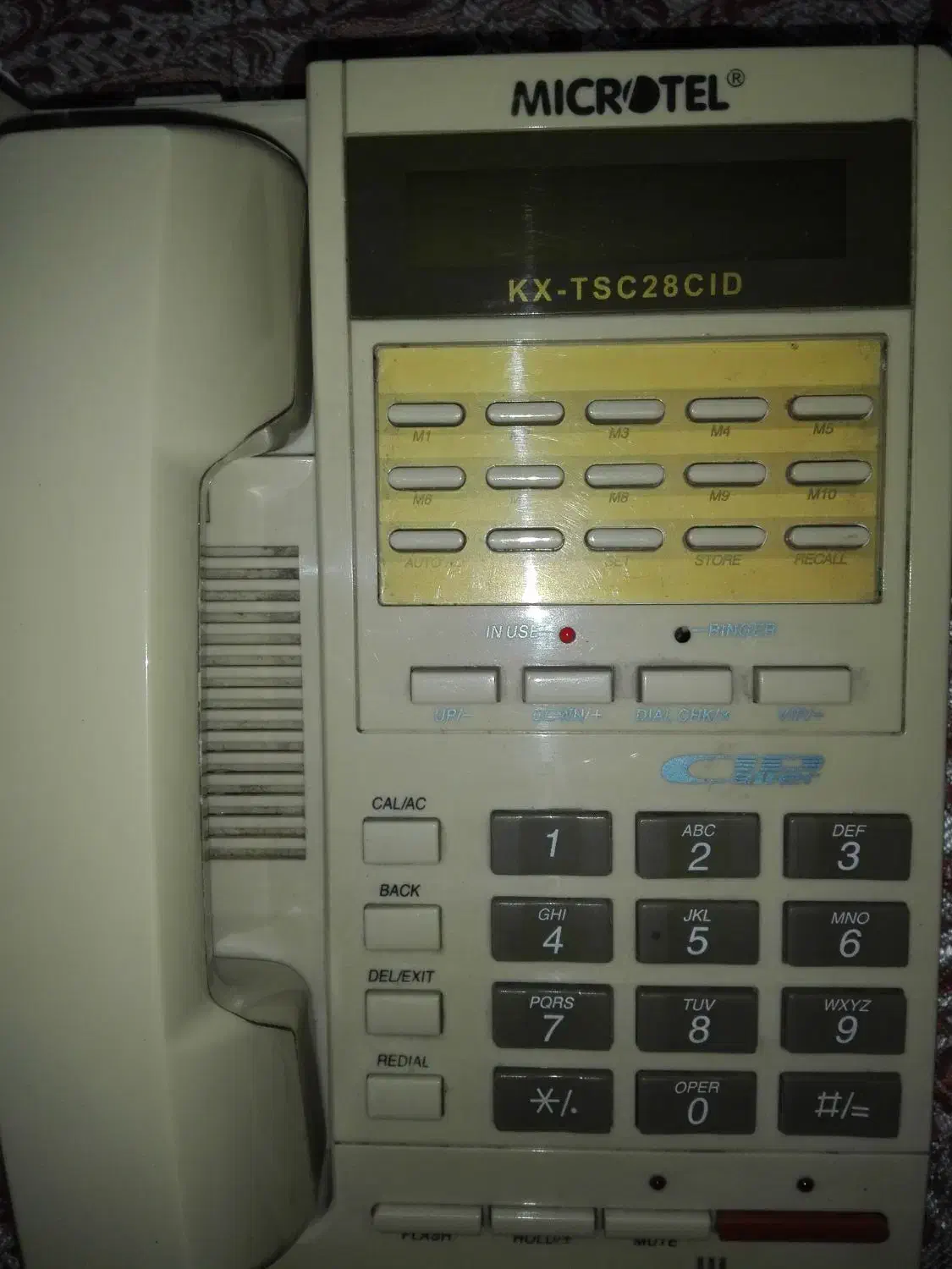 ۲ خط تلفن ثابت زیر مجموعه مخابرات میدان تسلیحات|تلفن رومیزی|تهران, زرکش|دیوار