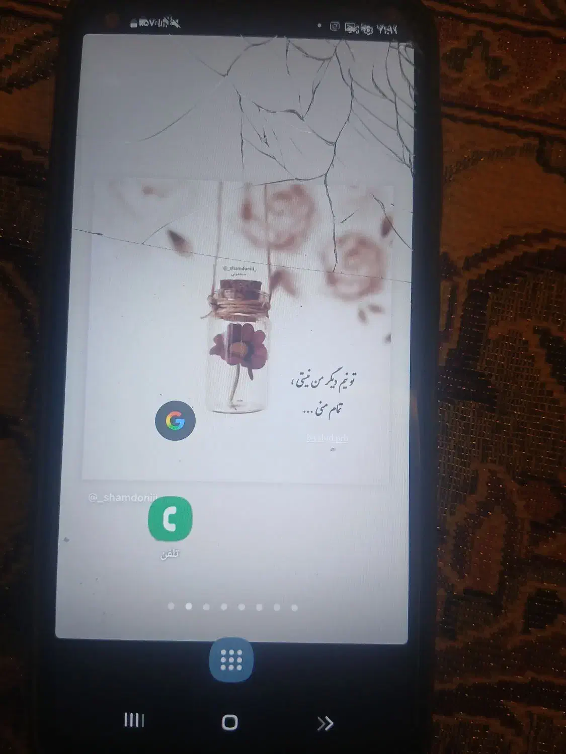 گوشی a11|موبایل|محمدیه-قزوین, |دیوار