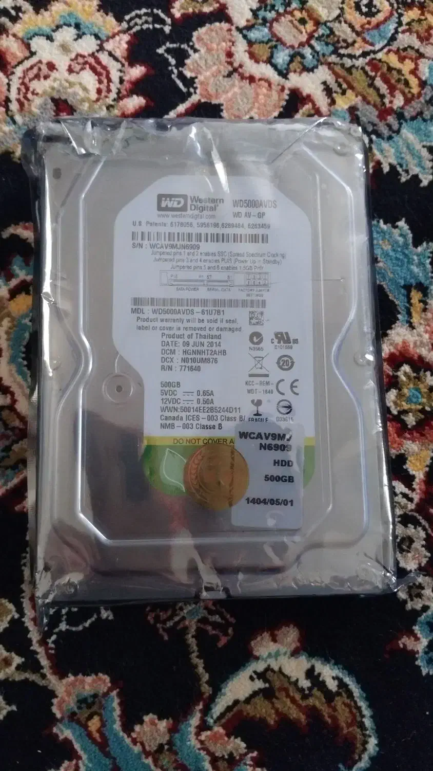 هارد کامپیوتر|قطعات و لوازم جانبی رایانه|اشترینان, |دیوار