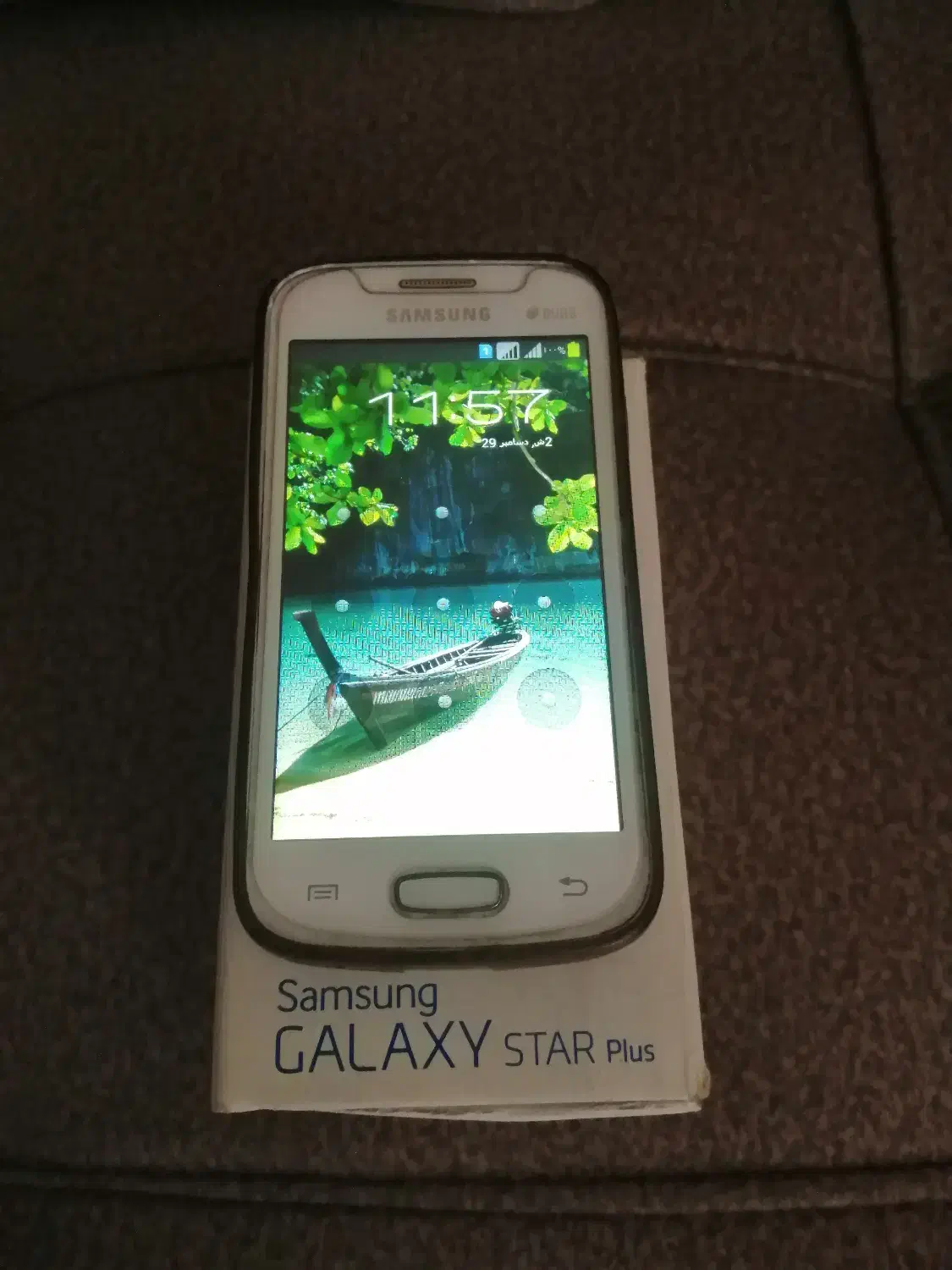 گوشی SAMSUNG STAR PLus|موبایل|شیراز, اصلاح‌نژاد|دیوار