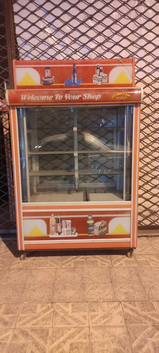 یخچال ایستاده|فروشگاه و مغازه|خرمدره, |دیوار