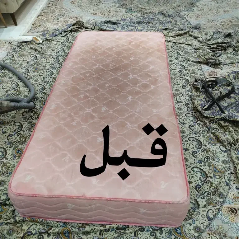 بهترین مبل شویی طیبی صددرصد تضمینی وتخصصی|خدمات نظافت|مشکین‌دشت, |دیوار