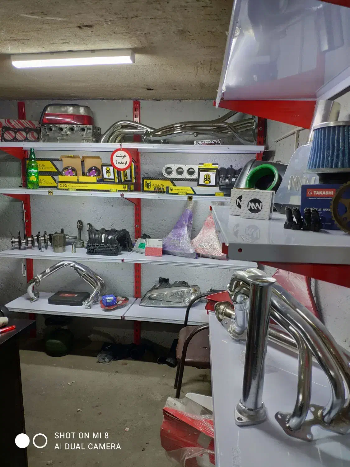 فروش رم ایر های mn و هدرز و انواع میل سوپاپ|قطعات یدکی و لوازم جانبی|اصفهان, بهرامآباد|دیوار