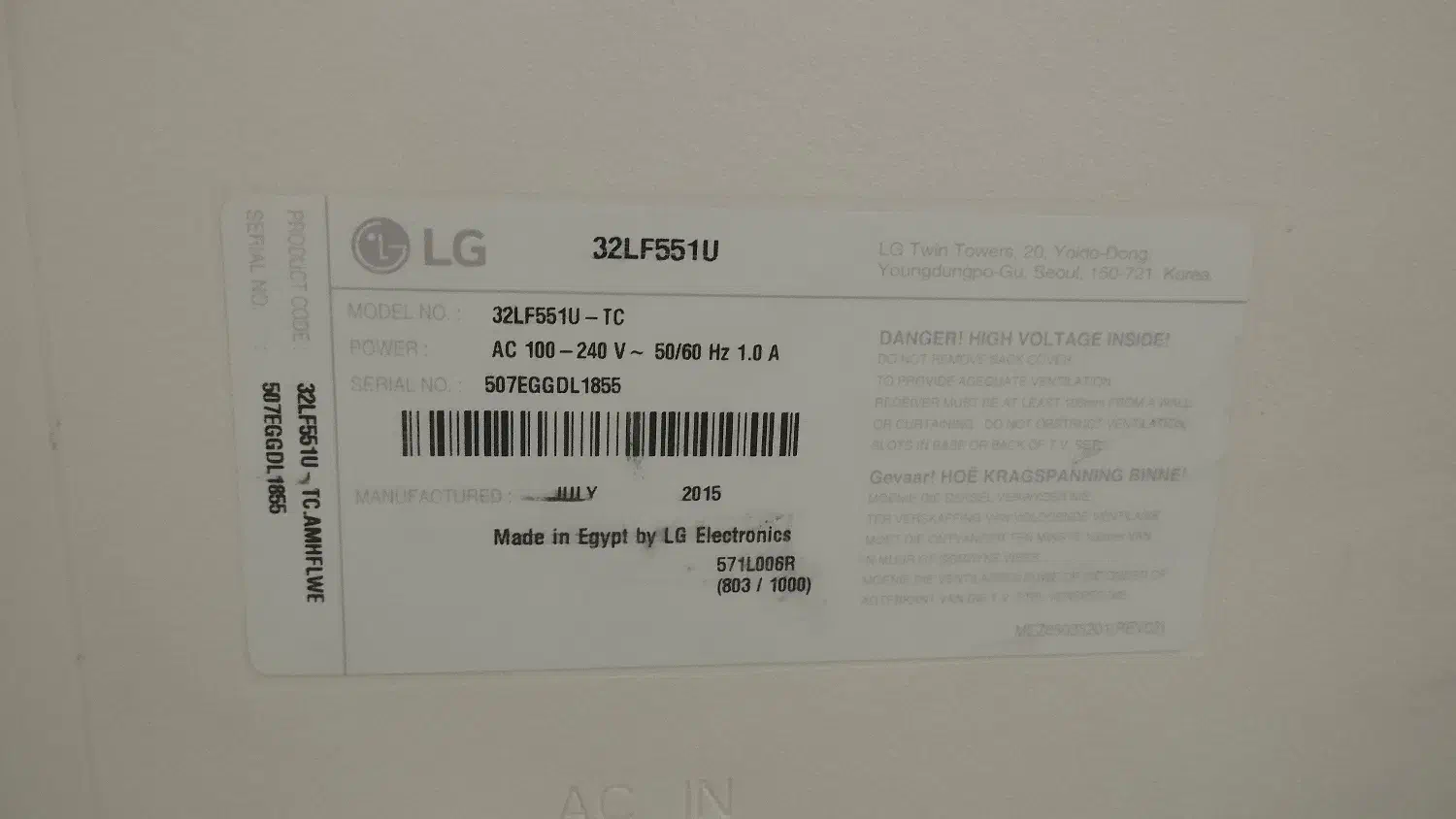 تلویزیون ۳۲ ال جی|تلویزیون و پروژکتور|علی‌آباد کتول, |دیوار