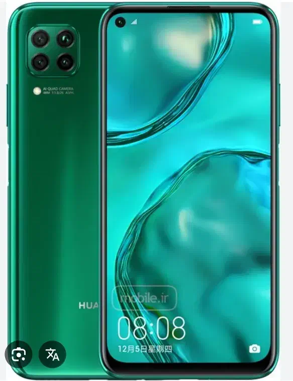 گوشی گم شده نوا ۷ ای|موبایل|بندر کنگان, |دیوار