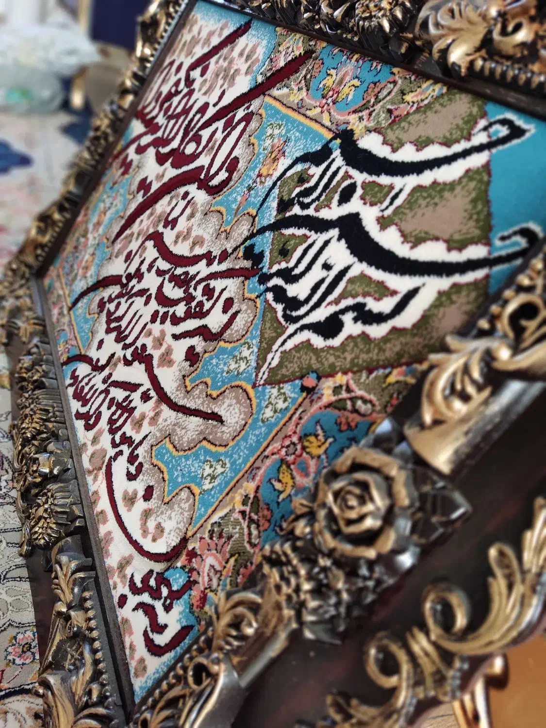 تابلو فرش و ان یکاد...کاملا سالم|تابلو فرش|رشت, حمیدیان|دیوار