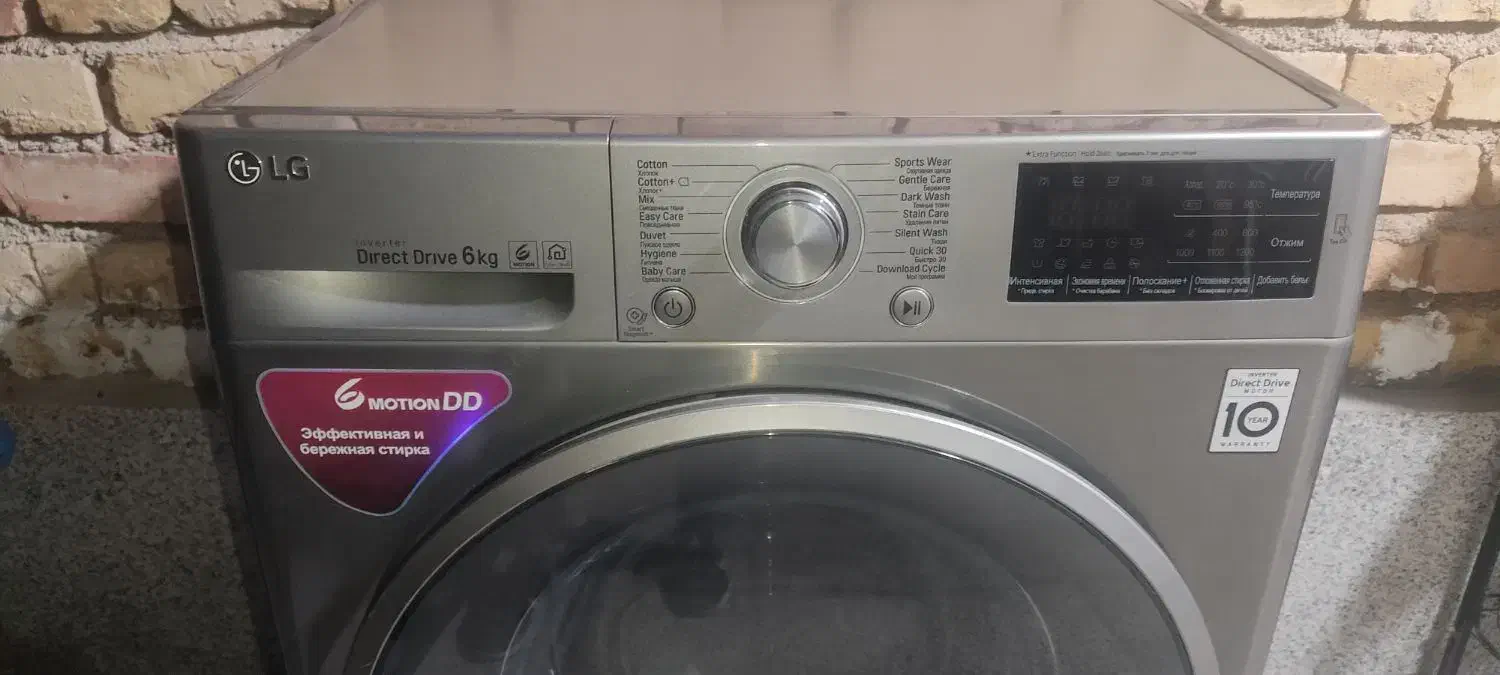 لباسشویی اتوماتیک نوویه دونه هم دوقلو|ماشین لباسشویی و خشک‌کن لباس|مرودشت, ثبت احوال|دیوار