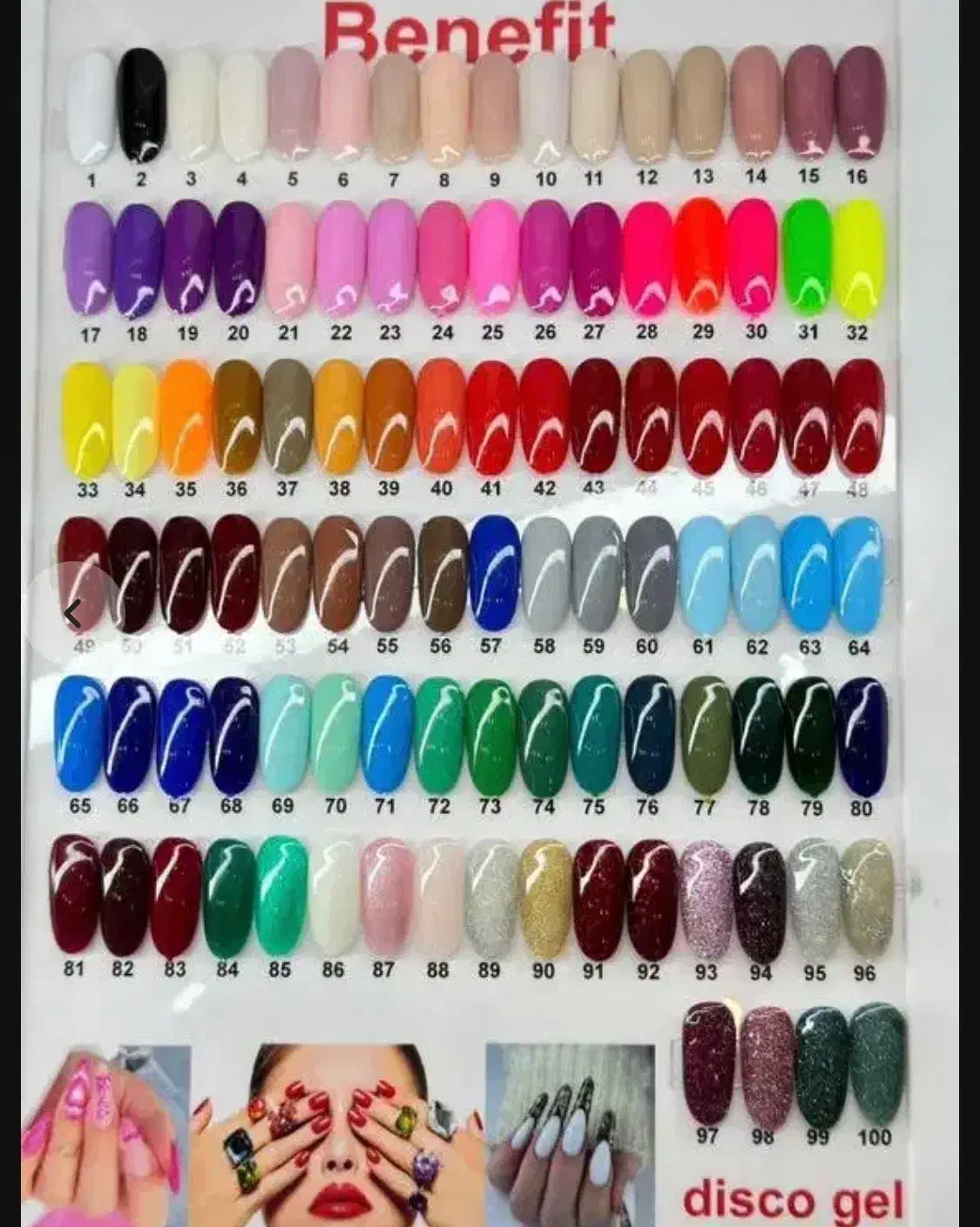 لوازم ناخن و لاکژل150|آرایشگاه و سالن‌های زیبایی|علی‌آباد کتول, |دیوار