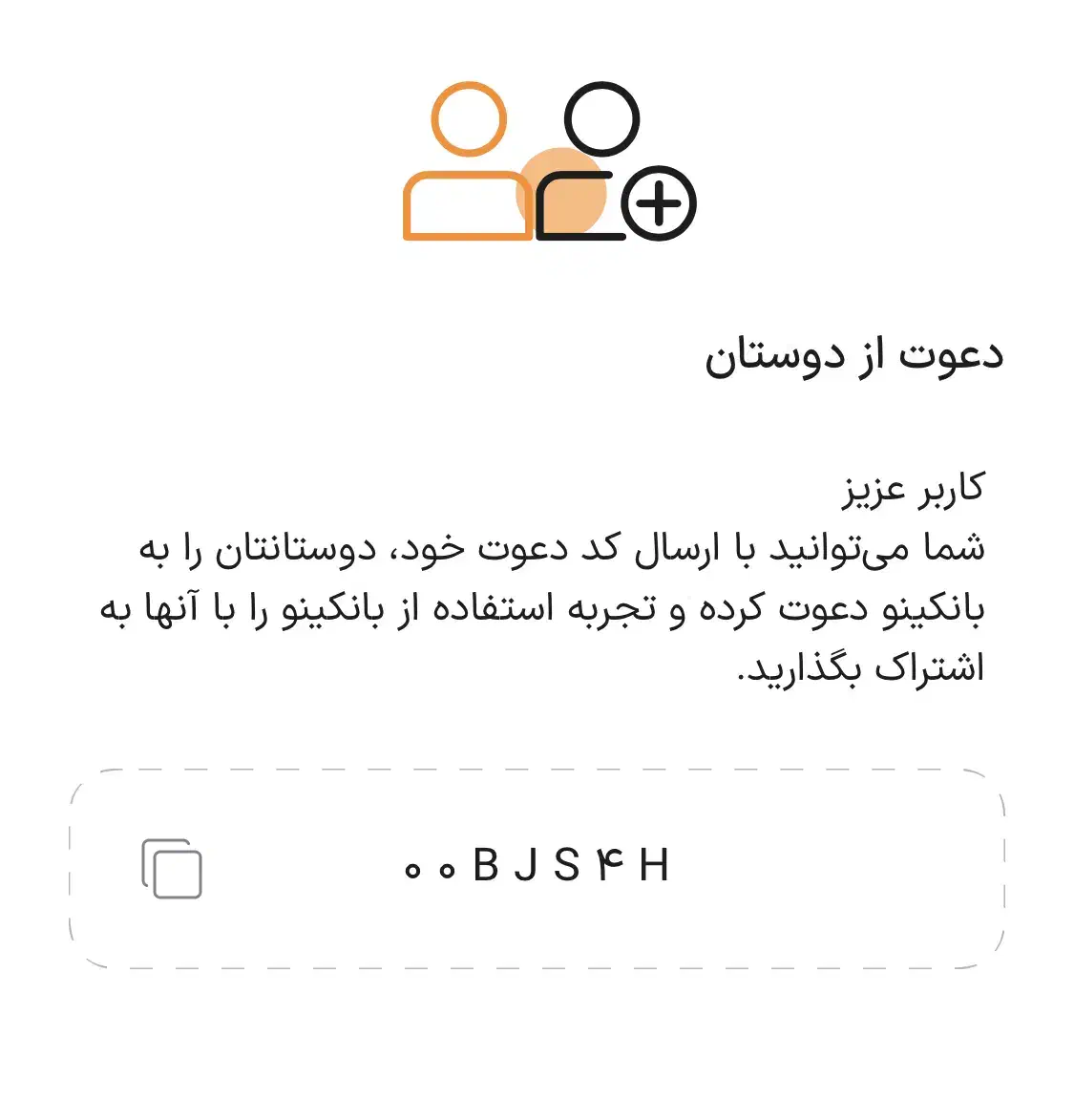وام فوری بدون ضامن و چک|کارت هدیه و تخفیف|تهران, میدان ولیعصر|دیوار