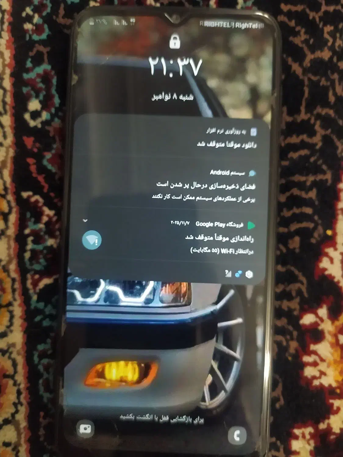 گوشی A03|موبایل|سبزوار, قدس|دیوار