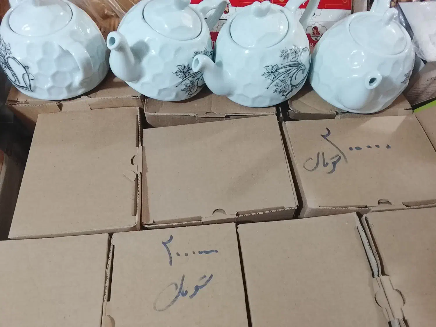 قوری چای|قوری، کتری، قهوه‌ساز دستی|نقده, |دیوار