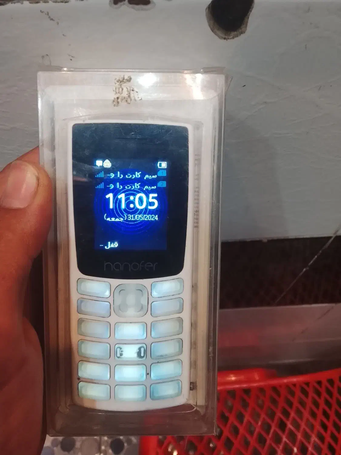 گوشی نوکیا|موبایل|فسا, |دیوار