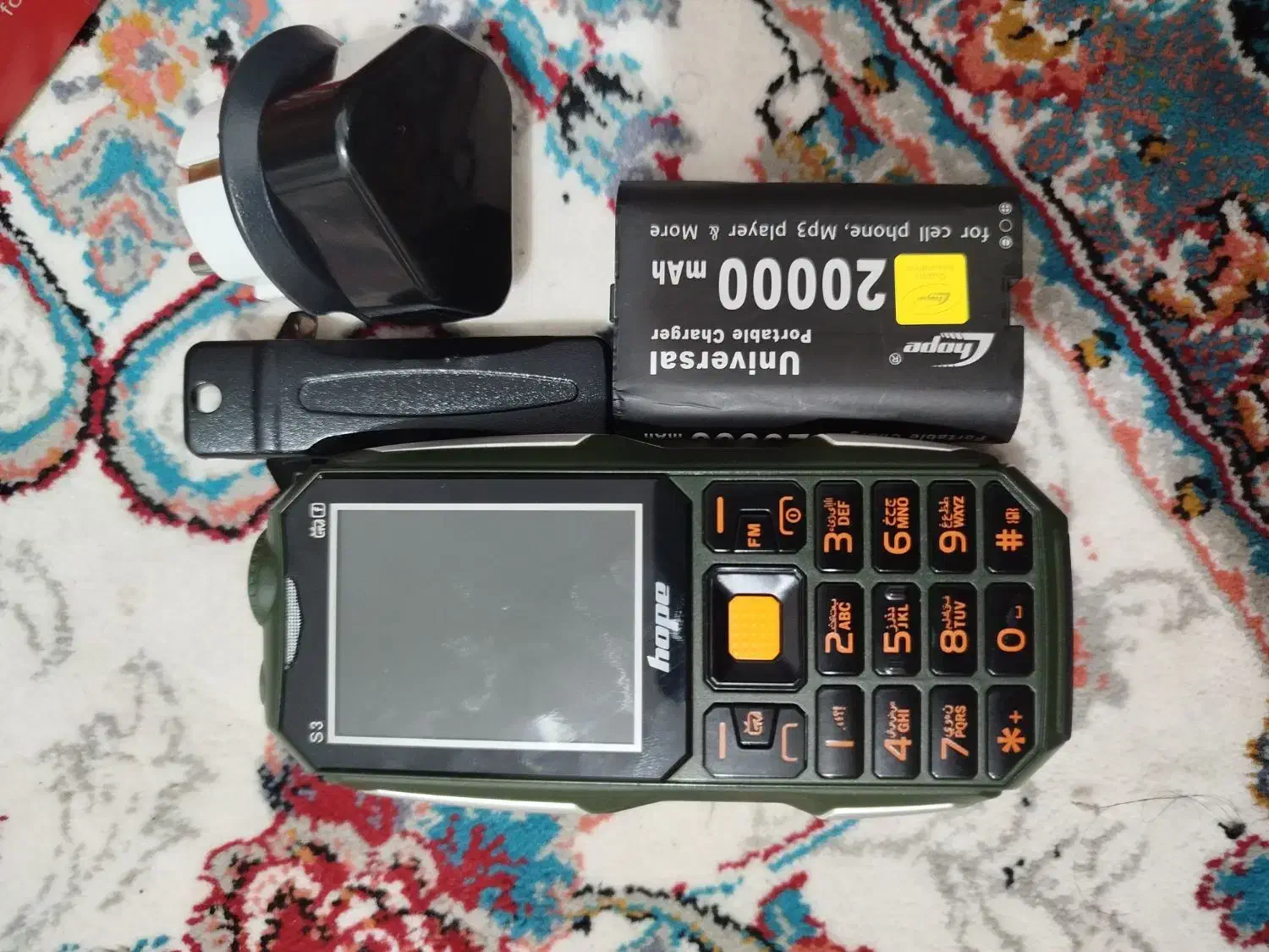 گوشی ارتشی|موبایل|ارمند, |دیوار