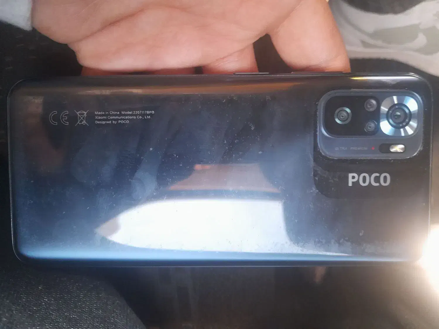 poco m5s|موبایل|قیامدشت - خاورشهر, |دیوار