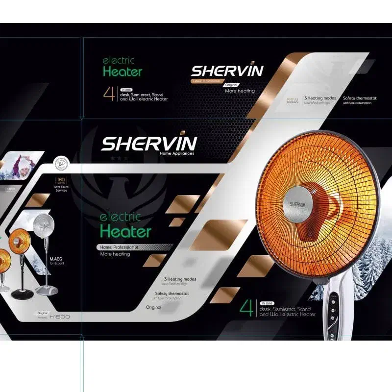 بخاری تابشی چند حالته بسبار کم مصرف شروین|بخاری، هیتر، شومینه|شیراز, بازار|دیوار