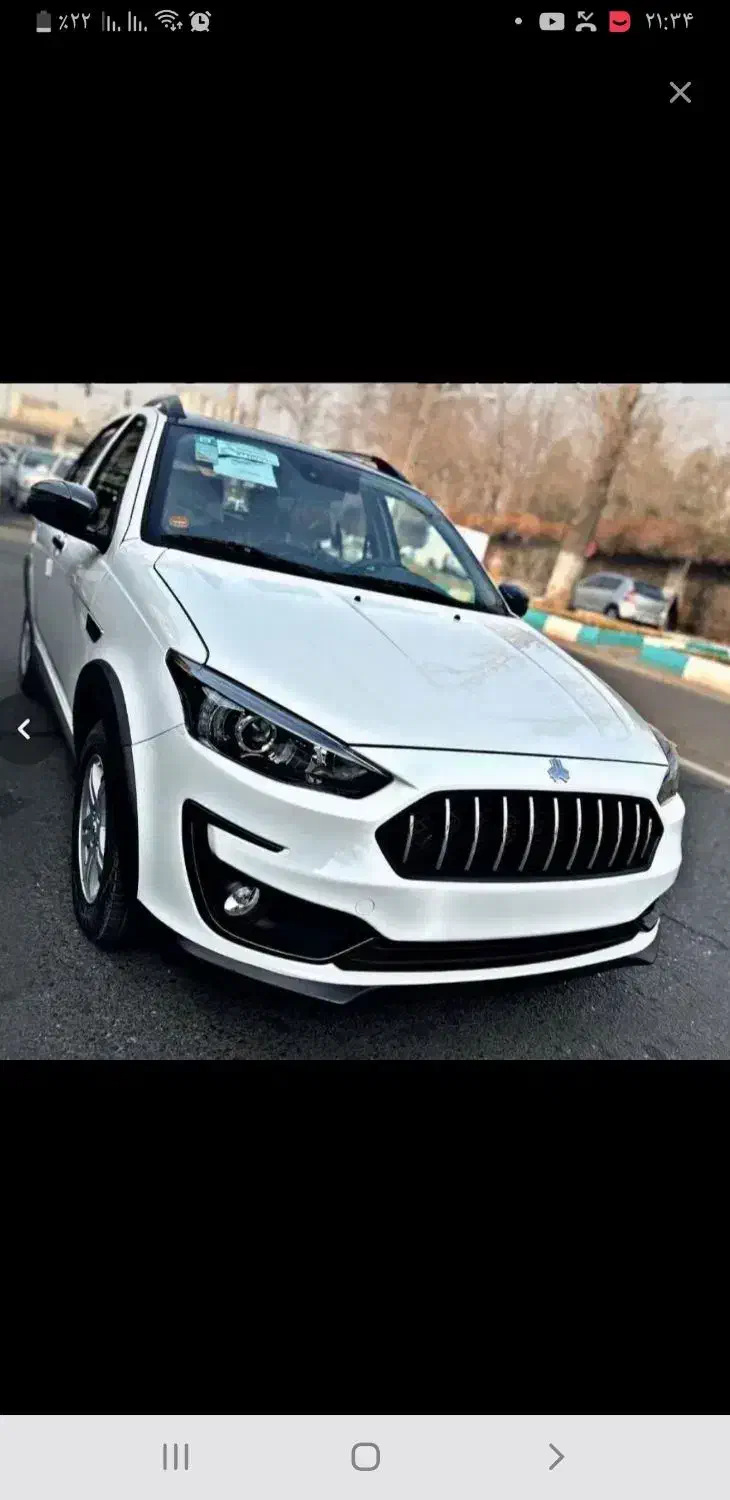 حواله اطلسS|خودرو سواری و وانت|خمین, |دیوار