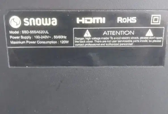 تلویزیون ال ای دی|تلویزیون و پروژکتور|خرم‌آباد, |دیوار