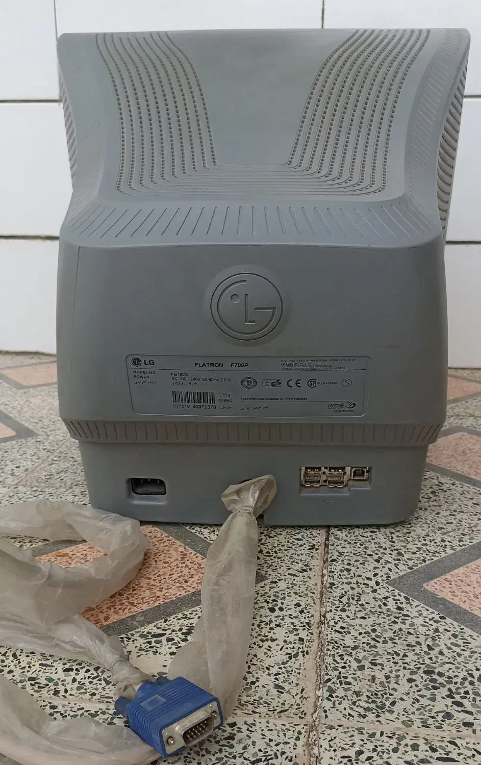 مانیتور LG|قطعات و لوازم جانبی رایانه|بروجن, |دیوار