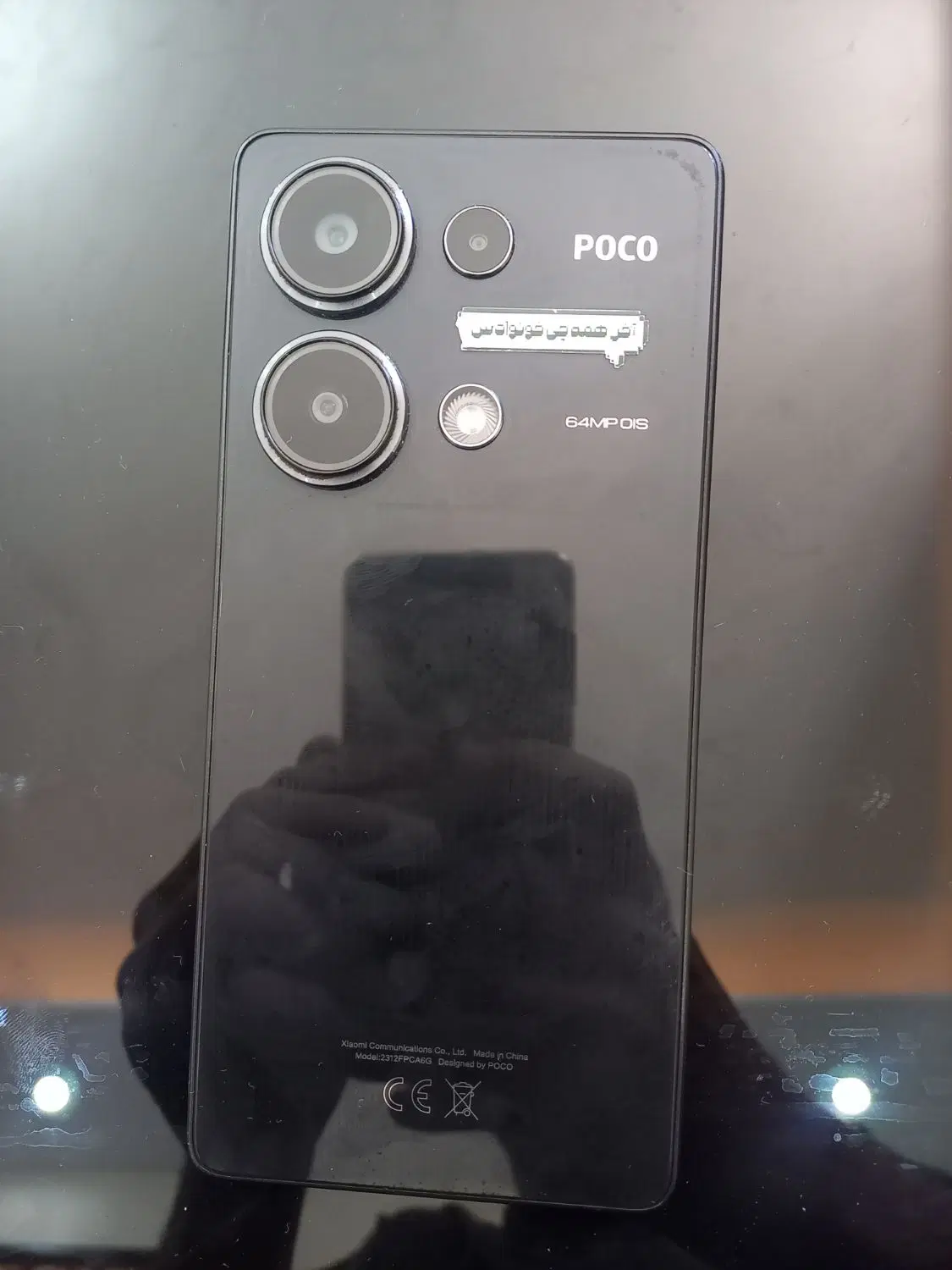 poco m6 pro 512 gig|موبایل|تهران, باغ فیض|دیوار