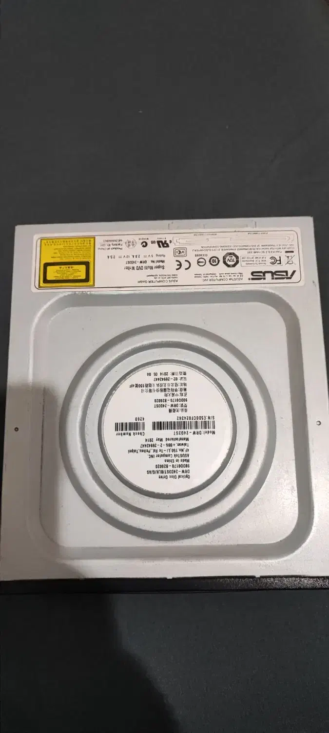 دی وی دی درایو ایسوس|قطعات و لوازم جانبی رایانه|اندیشه, اندیشه فاز ۱|دیوار