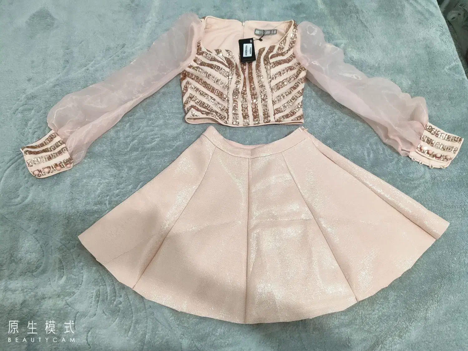 مجلسی نو هست|لباس|اردستان, |دیوار