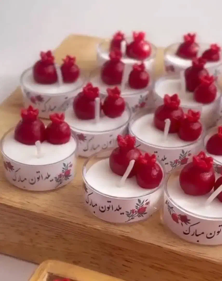 شمع شب چله|صنایع دستی و سایر لوازم تزئینی|کیاشهر, |دیوار