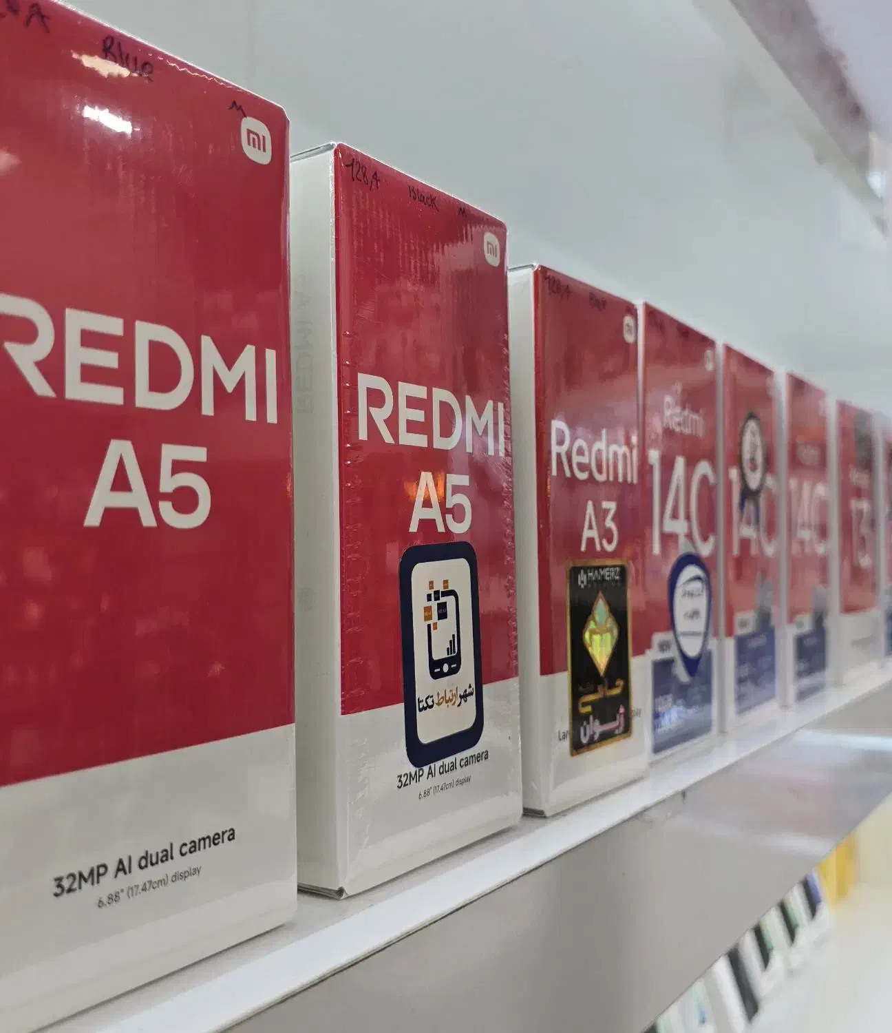 پوکو C85 اقساط ۱۲ ماهه بازنشستگان تامین اجتماعی|موبایل|کرمانشاه, |دیوار