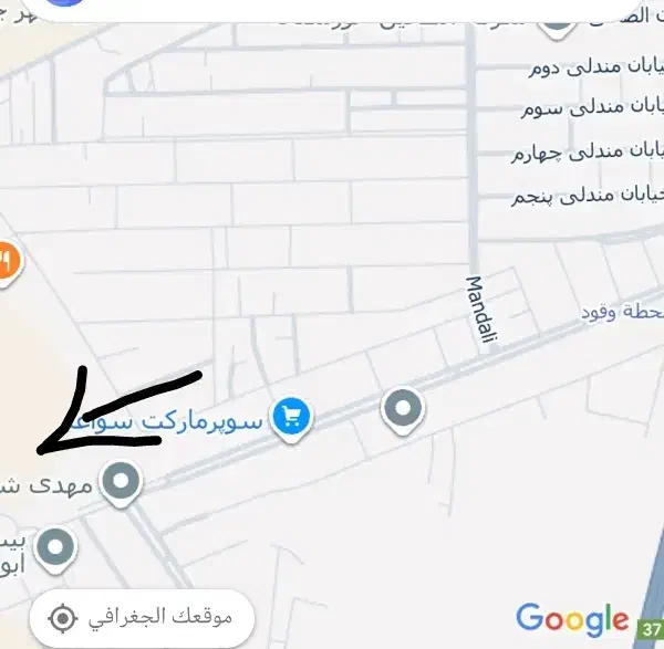 زمین 500 متری با ظرفیت تجاری|فروش زمین و ملک کلنگی|اهواز, گلدشت|دیوار