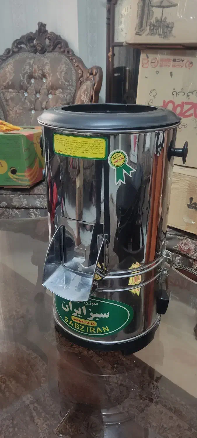 سبزی خورد کن|خردکن، آسیاب، غذاساز|قدس, شهر‌قدس|دیوار