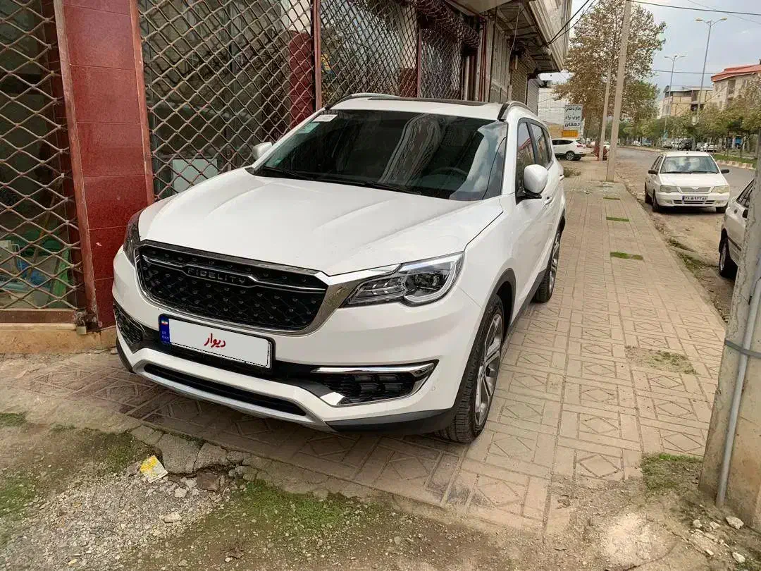 فیدلیتی 7نفره|خودرو سواری و وانت|رشت, باهنر|دیوار