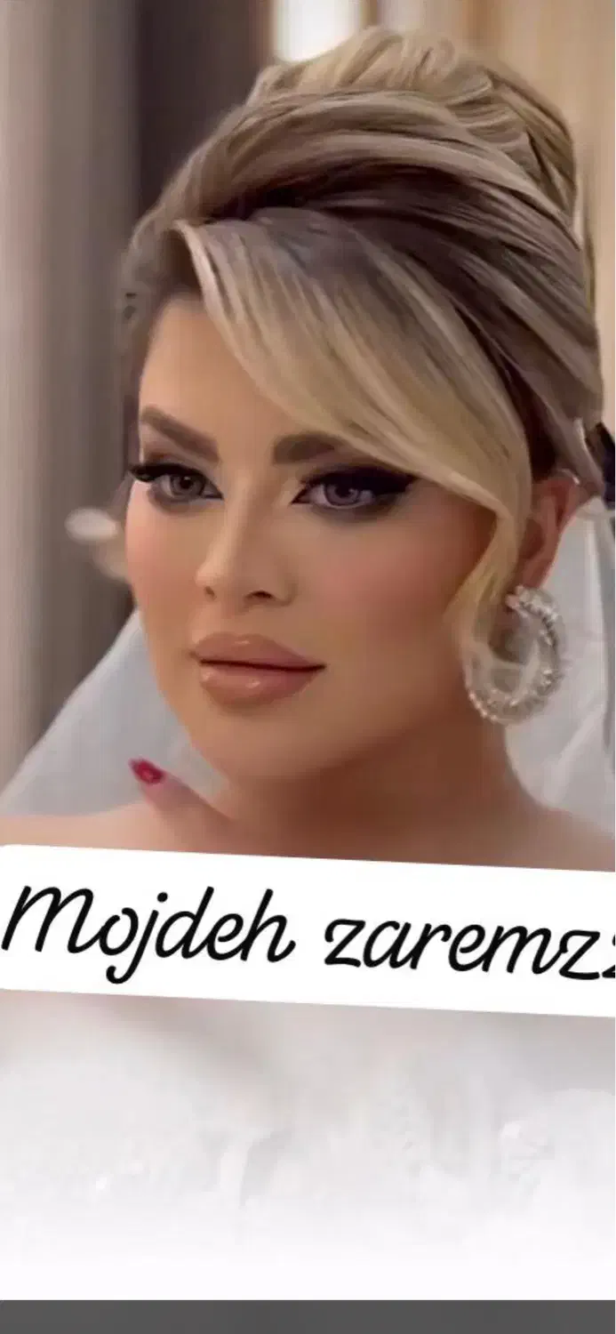 میکاپ شنیون صدرا|خدمات آرایشگری و زیبایی|صدرا-فارس, فاز ۱|دیوار