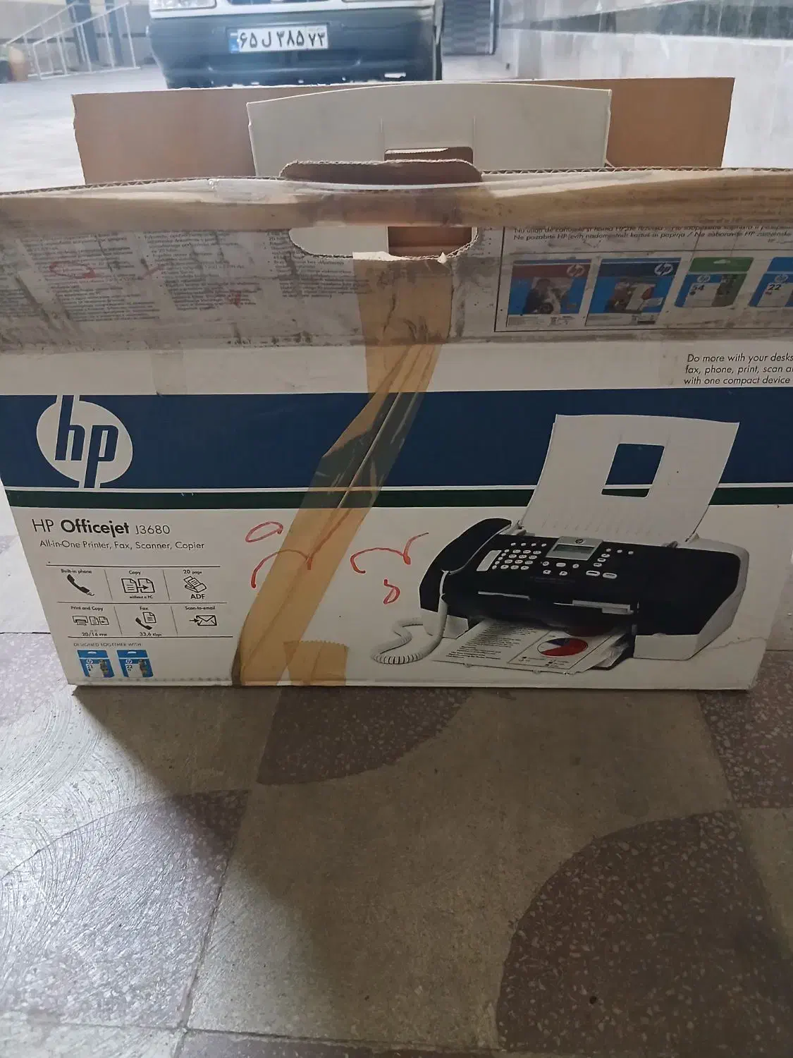 فکس در حد نو|پرینتر، اسکنر، کپی، فکس|شیراز, پارک آزادی|دیوار