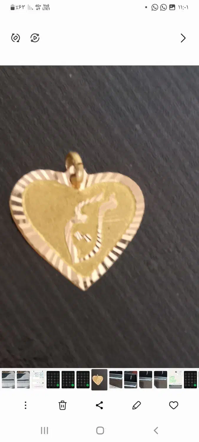 فروش پلاک های کم وزن وزنجیرسفیدونیزی|جواهرات|شیراز, شهرک پرواز|دیوار