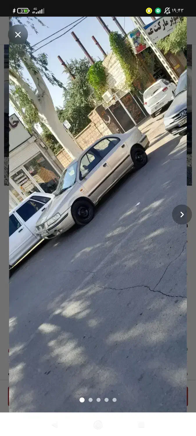 سمند مدل 83فروشی|خودرو سواری و وانت|جیرفت, |دیوار