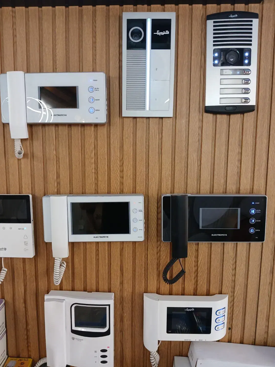 فروش ایفون تصویری سیماران الکتروپیک کماکس|صوتی و تصویری|تهران, لاله زار|دیوار