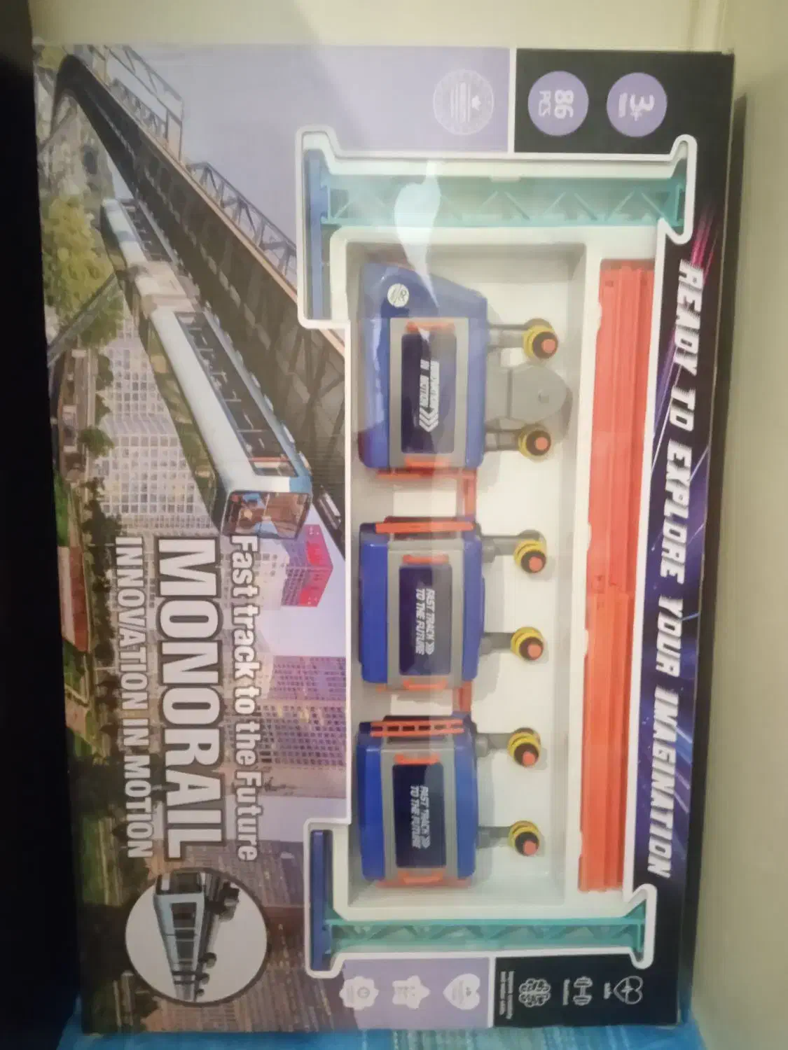 اسباب بازی قطار|اسباب‌بازی بچه|کهریزک, |دیوار