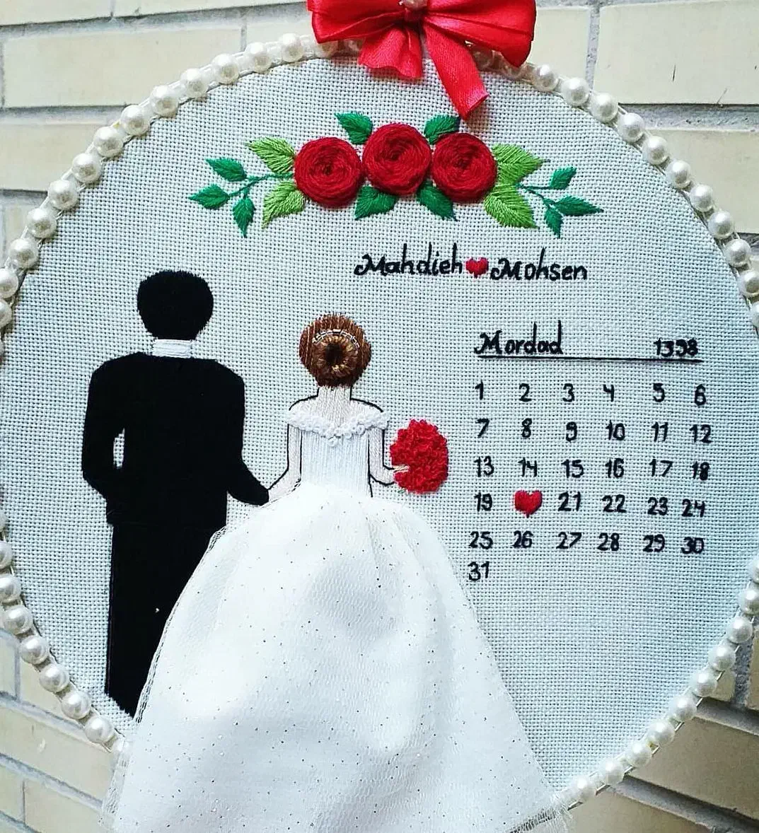 تندیس دوست داشتنی|مجسمه، تندیس، ماکت|یزد, |دیوار