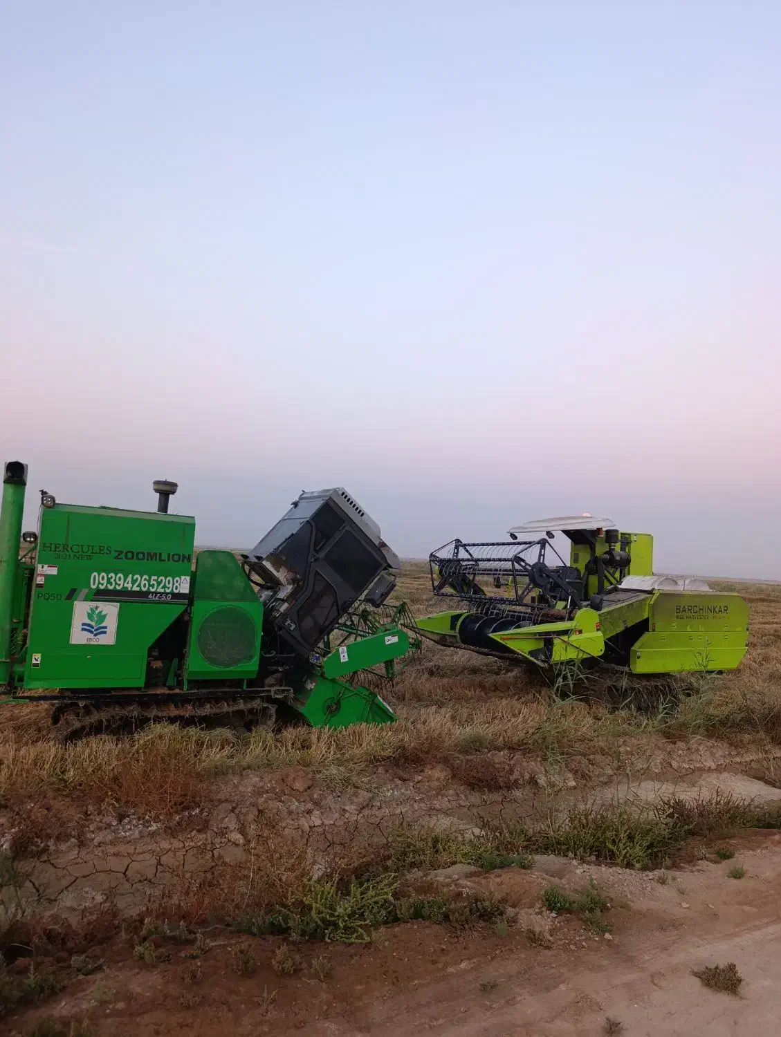 کمباین برای کاردرشوشتر|خودرو سنگین|شوشتر, |دیوار