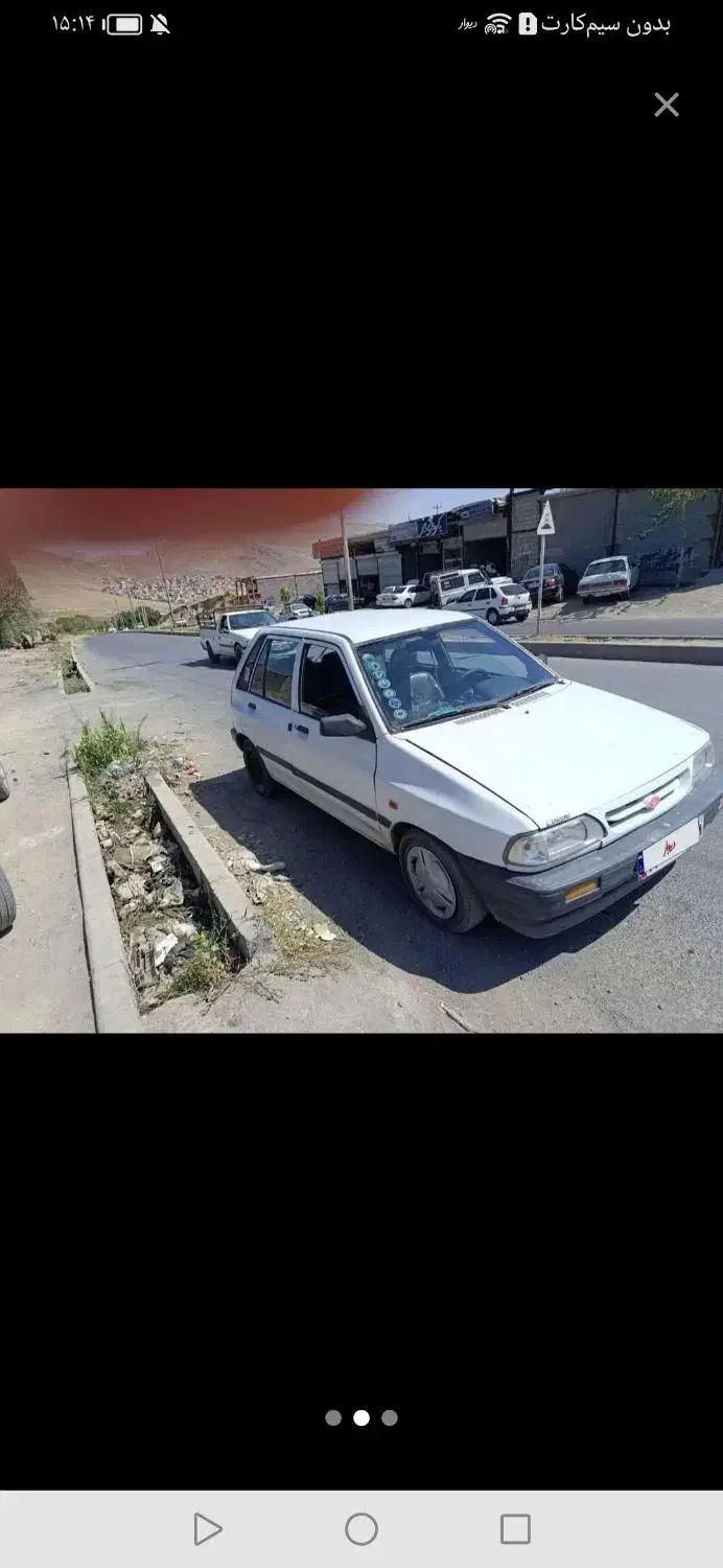 هاچبک مدل 80|خودرو سواری و وانت|سنندج, |دیوار